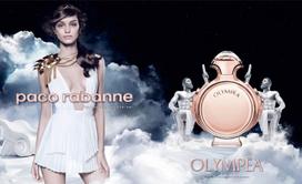 olympea kvepalai - Paco Rabanne Olympea EDP 50ml - 3 nuotrauka