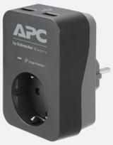 APC PME1WU2B-GR