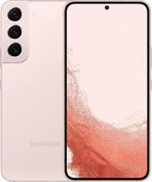 telefonai esim - Samsung Galaxy S22 256GB Pink Gold (Rožinis) - 1 nuotrauka