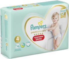 pampers premium care 4 - Sauskelnės-kelnaitės PAMPERS Premium Pants, Value Pack, 4 dydis, 38 vnt. - 2 nuotrauka