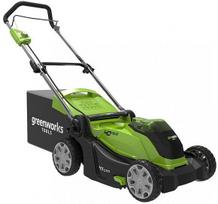 akumuliatorius zoliapjovei - Greenworks G40LM41K4 - 3 nuotrauka