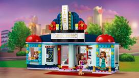 lego konstruktoris - LEGO Friends Hartleiko miesto kino teatras 41448 - 5 nuotrauka