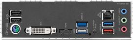 128 atminties - Gigabyte B550 GAMING X - 2 nuotrauka