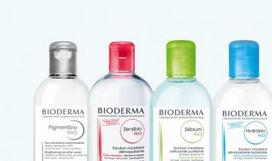 makiazio - Bioderma Sensibio H2O AR micelinis vanduo 250 ml - 4 nuotrauka