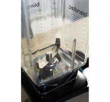 blenderis blendtec - BlendTec Total Blender WS (Balta) - 3 nuotrauka