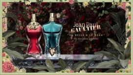 jean paul - Jean Paul Gaultier Le Beau 75ml EDT - 6 nuotrauka