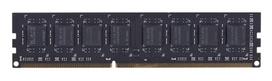 ram ddr3 pc - G.SKILL 8GB 1600MHz CL11 DDR3 DIMM F3-1600C11S-8GNT - 3 nuotrauka