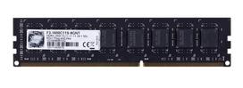 ram ddr3 pc - G.SKILL 8GB 1600MHz CL11 DDR3 DIMM F3-1600C11S-8GNT - 4 nuotrauka