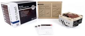 noctua - Noctua NH-L9X65 - 4 nuotrauka