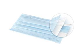 matyliau - Surgimask apsauginė veido kaukė, 3 sluoksnių, 50 vnt. - 4 nuotrauka