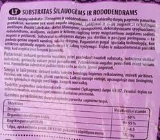 substratas saula - Substratas šilauogėms ir rododendrams Saula, 70 l - 2 nuotrauka