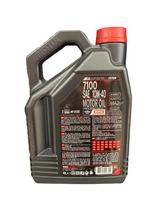10w40 4t - Motociklų tepalas Motul Ester 7100, 10W-40 4T, 4l - 2 nuotrauka