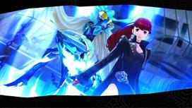 persona 5 royal - Persona 5 Royal PS4 - 4 nuotrauka