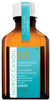 moroccanoil treatment - Moroccanoil Treatment Oil Light 25ml - 1 nuotrauka