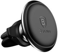 magnetic baseus - Baseus Magnetic Air Vent Car Holder Black - 2 nuotrauka
