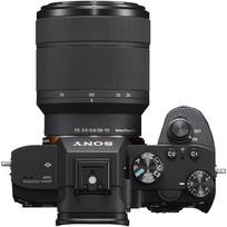 sony a7 iii - Sony Alpha a7 III Mirrorless Digital Camera ILCE-7M3B + 28-70 mm Zoom Lens - 4 nuotrauka