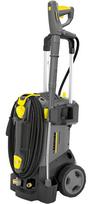 karcher 520 - Aukšto slėgio plovykla Karcher HD 5/15 C - 2 nuotrauka