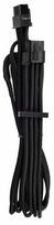 corsair laidai - Corsair Premium Individually Sleeved PSU Cables Starter Kit Type 4 Gen 4 Black - 4 nuotrauka