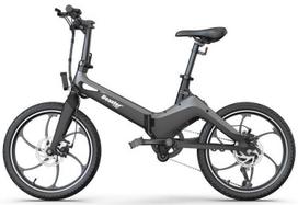 sulankstomas elektrinis dviratis beaster - Beaster Scooter El. Dviratis BEASTER, BS95 - 2 nuotrauka