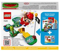 sraigtasparnis - LEGO Super Mario Lakūno Mario galios paketas 71371 - 8 nuotrauka