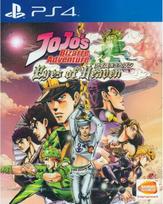 jojo bizarre adventure - JoJo´s Bizarre Adventure: Eyes of Heaven PS4 - 1 nuotrauka