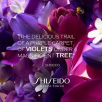 shiseido ginza 90 - Shiseido Ginza Murasaki EDP 90 ml - 4 nuotrauka