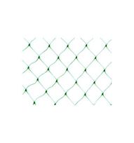 tvoros tinklas ermitazas - Plastikinis tinklas Nortene 120010, 10 m - 2 nuotrauka