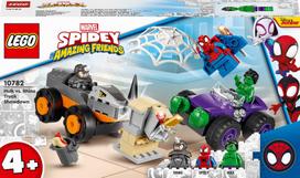 halkas - LEGO Marvel Halko susirėmimas su raganosio sunkvežimiu 10782 - 1 nuotrauka