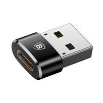 usb type c to usb 2.0 - Baseus USB-C į USB-A adapteris 5A Black (Juodas) - 3 nuotrauka