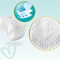 pampers premium 2 - PAMPERS sauskelnės PREMIUM CARE, 2 dydis, 23 vnt. - 2 nuotrauka