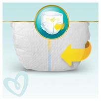 pampers premium 2 - PAMPERS sauskelnės PREMIUM CARE, 2 dydis, 23 vnt. - 4 nuotrauka
