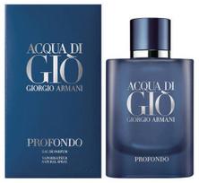 giorgio armani acqua di gio profondo - Giorgio Armani Acqua Dio Gio Profondo 125ml EDP - 1 nuotrauka