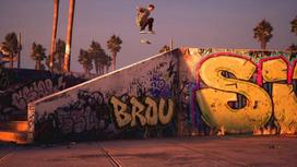 pro ps4 - Tony Hawk's Pro Skater 1+2 PS4 - 7 nuotrauka