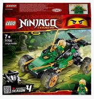 ninjago - LEGO Ninjago Legacy Džiunglių plėšikas 71700  - 1 nuotrauka