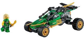 ninjago - LEGO Ninjago Legacy Džiunglių plėšikas 71700  - 3 nuotrauka