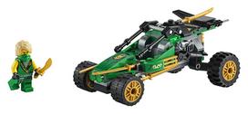 ninjago - LEGO Ninjago Legacy Džiunglių plėšikas 71700  - 8 nuotrauka