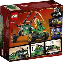 ninjago - LEGO Ninjago Legacy Džiunglių plėšikas 71700  - 10 nuotrauka