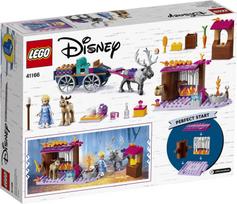 frozen lego - LEGO Disney 41166 - 15 nuotrauka