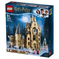 lego bokstas - LEGO Harry Potter Hogvartso laikrodžio bokštas 75948 - 10 nuotrauka