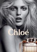 chloe kvepalai - Chloe Chloe, 75ml (EDP) - 3 nuotrauka