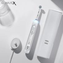 oral b genius - Braun Oral-B Genius X  (baltas) - 3 nuotrauka