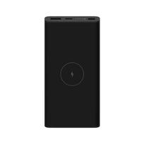 xiaomi mi 10 baterija - Xiaomi  BHR5460GL 10000 mAh, Black - 1 nuotrauka