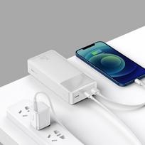 baseus 30000 - Baseus Bipow, 30000 mAh (balta) - 9 nuotrauka