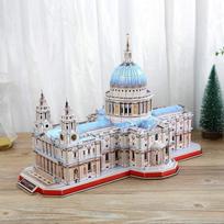 cubicfun 3d puzzle - 3D dėlionė Cubicfun St Paul's Cathedral, 643 dalių - 10 nuotrauka