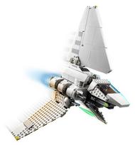 lego star wars - LEGO Star Wars Imperijos erdvėlaivis 75302  - 7 nuotrauka