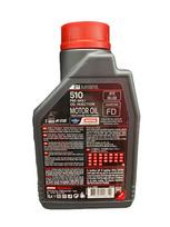 motul 2t 510 - Motociklų variklių tepalas Motul 510 2T, 1 l - 2 nuotrauka