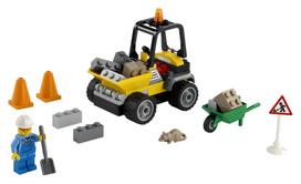 lego city sunkvezimis - LEGO City kelio darbų traktorius 60284 - 2 nuotrauka
