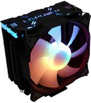 lga1151 - LC-Power LC-CC-120-ARGB-PRO - 2 nuotrauka