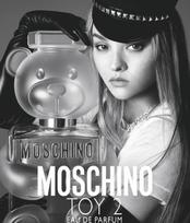 moschino toy 2 30 - Moschino Toy 2 30ml EDP   50ml Body Lotion - 3 nuotrauka