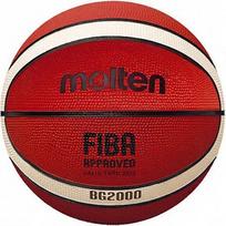 krepsinio kamuolys 5 dydis - Molten B5G2000 FIBA - 2 nuotrauka